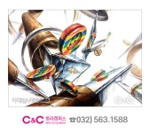 ㆍ청라씨앤씨  #청라씨앤씨미술학원 #청라씨앤씨 #씨앤씨 #씨앤씨미술학원 #청라미술학원 #기초디자인 #실기 #미술 #단추 #실기작 #연구작 | 미술... 