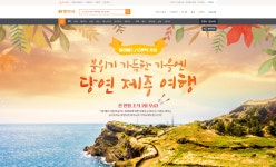 T Day에 있는 SK T멤버십님의 핀(이미지 포함)