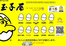 소셜전략49.  팩스가 페이스북보다 더 좋은 SNS가 될 수 있다.