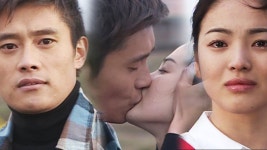 이병헌♥송혜교, 사랑의 결실 방 하나 줄 테니까 같이 살래 @올인 24회 20030403 | Movies