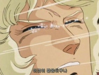 짤4에 있는 지현 이님의 핀 | 우는 밈, 웃긴 밈, 웃긴 얼굴