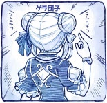 2018.10.06에 있는 최서준님의 핀