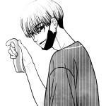 사랑하는 존재 박재하 in 2023