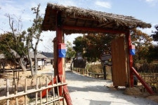 Image result for 조선시대 주막