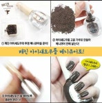 Nail에 있는 정아 김님의 핀