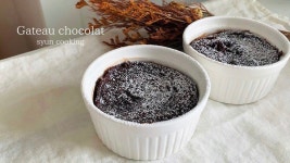 材料3つ！トースターでできる！簡単ガトーショコラ作り方 Gateau chocolat 가토 쇼콜라 | ガトーショコラ, 作り方, 簡単
