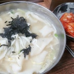자 은마상가에는 맛있는게 진짜 많은데 오랜만에 갔으면 뭐니뭐니해도 산월수제비. 여기는 진짜 국물도 개운하고 수제비도 쫀득쫀득하고 적당히... 