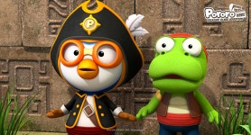 뽀로로극장판_보물섬 대모험(Pororo, Treasure Island Adventure) - 2023