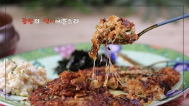 강식당2 인기 폭발 신메뉴 피오 김치밥 만드는 법, 강식당 인기 메뉴 바삭 김치밥 만들기  강식당2에서 열혈 일꾼 피오가 만든 폭발적 인기 메뉴... 