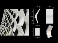 HOBAN GWANGJU OFFICE REMODELING | 디자인