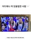 2023.04.03 링크를 클릭하면 더 많은 정보를 확인할 수 있습니다. - 2023 | 유머, 사람