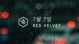 레드벨벳 (Red Velvet) - 7월 7일 (One Of These Nights) Piano Cover