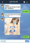 원본 링크는 댓글로 야, 내가 이만큼 변태다! 라는 느낌으로 어필하시면 드립니다 | 블로그