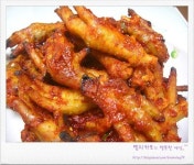 까칠해진 피부를 위한 요리--매운 닭발~~^^ – 레시피 | 다음 요리 | 요리