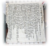 밀양 얼음 골 한식당에서 밥을 먹다 생수통 옆에 이런 글이~~~ 너무 좋아서 ……. | 블로그