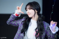 Sujeong | 수정