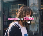 장안동돌싱 타투 #신정2동대화 #30살남성톡 #범어동백조산악회 #연제구홈런 #조건32살남자 - 2020 | 글 래 머, 앱