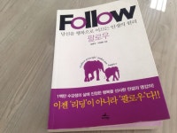 대구 약전골목에서 자연산송이버섯을 취급하는 보광약업사. | 책