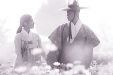 Pin page Love in the moonlight에 있는 no name님의 핀 | 달빛