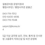 Pin on 서초구 서운로 201