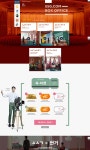 EC국문_종합쇼핑몰에 있는 아이피그룹님의 핀 | 웹디자인, 프로모션, 디자인
