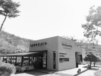 충청남도 공주시 계룡면 시화산1길   . Cleria . 충청남도 공주시 계룡면 시화산1길 27 . 1577-0613 . #풀빌라#펜션 . #공주#대전#세종... 