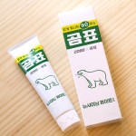 [세븐일레븐][이벤트] 입 벌려 치약 들어간다 잇몸튼튼 치아튼튼 마음튼튼 뉴샤이닝화이트인터내셔널센세이셔널레인보우 | 치약, 할로윈...