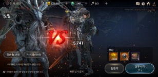 기타에 있는 즐거운 여가생활 $님의 핀