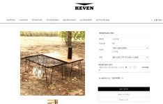 CAMPING에 있는 david Kang님의 핀