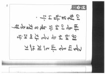t116A r1 유창 04.jpg에 있는 유창님의 핀