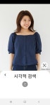Pin on 옷만들기