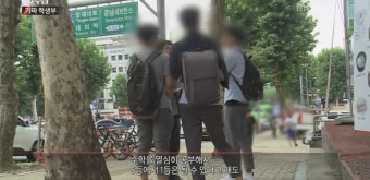 숙명여고 쌍둥이 자매, 시험 유출 혐의에 징역형 집행유예 확정