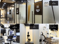 명동 아이플란트치과 / 아이플란트연구소 ( iPlant DentalClinic / iPlant Lab. ) (avec images)