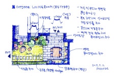 Studio101 Landscape Design & Construction에 있는 스튜디오일공일/Studio101 Landscape De님의 핀