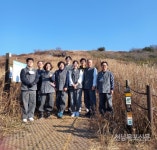 영암교육지원청, 교원 마음 치유 템플스테이로 코로나19 극복 에너지 충전 - 2020 | 치유, 행복한, 학교