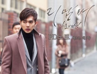 [리멤버-아들의 전쟁] PD노트 #8 대역NO! 유승호의 파워 액션 연기 비하인드 | 전쟁, 액션, 연기