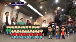 “내 밑으로 다 나와” 김태우가 뮤직뱅크 대기실서 후배들 집합시킨 사연 | Exercise, Gym, New view