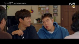 진혁이를 보내는 순간에도 따듯한 웃음이 넘치는 진혁이네 ＞_＜ 박보검 < 남자친구 > 8회 181220 | ボーイフレンド, 動画, ドラマ