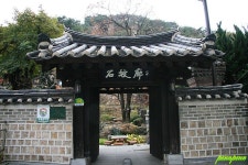 석파랑-대원군의 별장에서 전문음식점으로 | Outdoor, Outdoor structures, Pergola