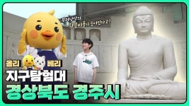 Pin on 문화재