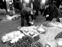 광명할머니왕족발님의 스토리(이미지 포함) | 전화번호