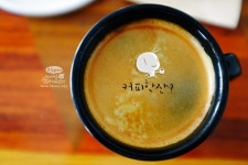 나는 그냥 커피 한잔 마실래요 | 커피, 커피 일러스트, 핸드폰 배경화면