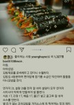 팁에 있는 Anna님의 핀