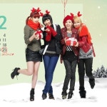 주식회사 투애니포 | ❝ 2NE1 || 투 애니원 ❞-Bild von N