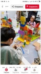 Архитектура에 있는 Oks_muano님의 핀 | Diy 아트, 7세, 유치원 아이디어