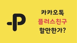 SNS 마케팅에 있는 상호 반님의 핀(이미지 포함) | 마케팅