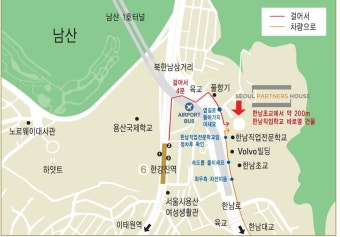 * 대중교통 안내 * - 6호선 한강진역 2번출구... 6030 한강진역 2번출구 앞 하차 - 공항철도 이용시 공덕역 6호선 환승 후 한강진역 하차...