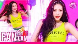 [안방1열 직캠4K] 레드벨벳 조이 짐살라빔(Zimzalabim) (Red Velvet JOY Fancam)│@SBS Inkigayo_2019.6.23 - YouTube | Red... 