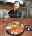 생생정보통 부대찌개 왕두꺼비 부대찌개 황금레시피 비법 공개, 4500원 한식뷔페 맛집 정보 및 위치 안내!(이미지 포함) | 식품 아이디어, 음식... 