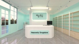 약국인테리어 트랜드를 따라서